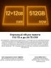 AGM G3 Pro 12(+12)/512ГБ